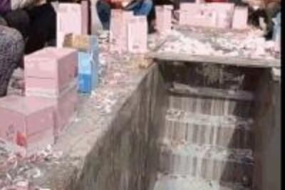 倒奶事件是哪个品牌,具体怎么回事_wishdown.com 倒奶事件是哪个品牌,具体怎么回事_wishdown.com