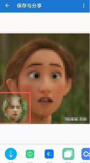 toonme怎么去掉左下角照片_wishdown.com toonme怎么去掉左下角照片_wishdown.com