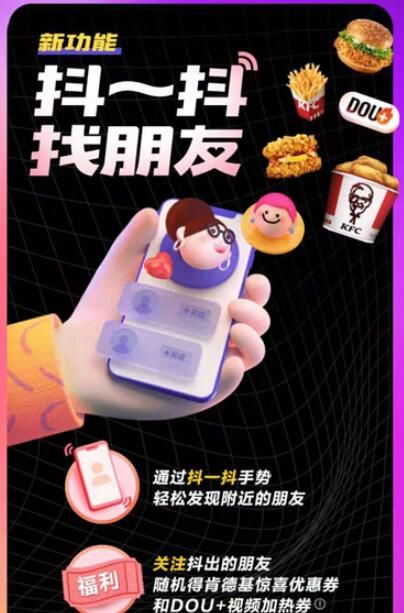 ������һ����ô�ÿϵ»��Ż�ȯ