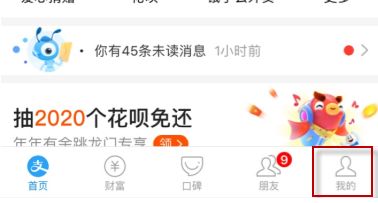 ƻ���ֻ�������ȡ���Զ����Ѳ�������