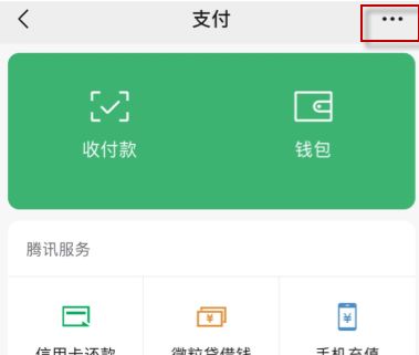 苹果手机爱奇艺取消自动续费操作流程_wishdown.com 苹果手机爱奇艺取消自动续费操作流程_wishdown.com