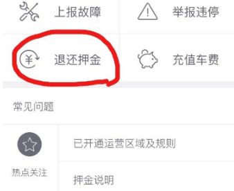 ����������ô�˿�Ѻ��