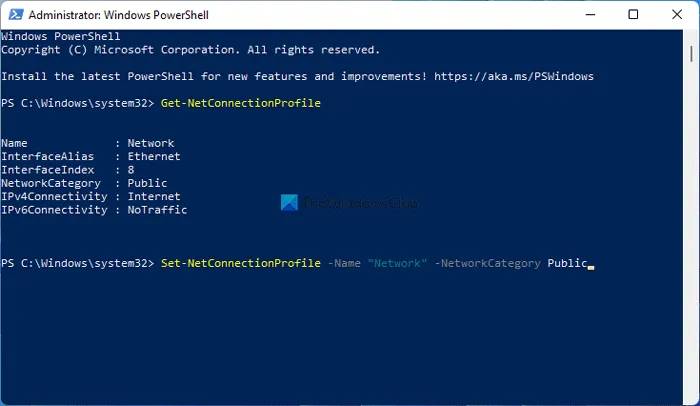 Windows11怎么更改网络配置文件类型?Windows11更改网络配置文件类型教程_wishdown.com Windows11怎么更改网络配置文件类型?Windows11更改网络配置文件类型教程_wishdown.com