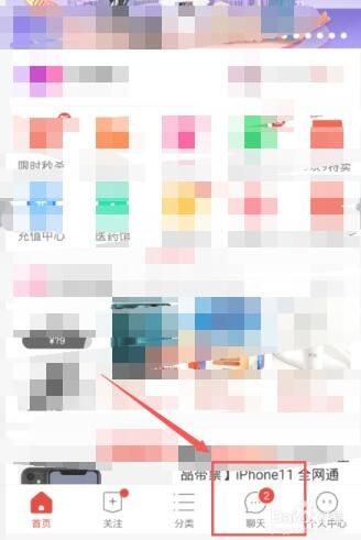 ƴ���ֱ�������￴