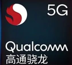 骁龙768g相当于骁龙多少_wishdown.com 骁龙768g相当于骁龙多少_wishdown.com