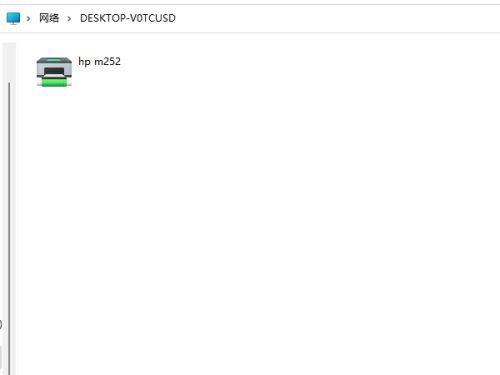 Windows11怎么共享打印机?Windows11共享打印机方法_wishdown.com Windows11怎么共享打印机?Windows11共享打印机方法_wishdown.com