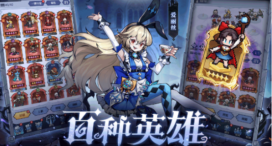 2026������������Ƽ��������������ż������治봽���ֻ���Ϸ�̵�