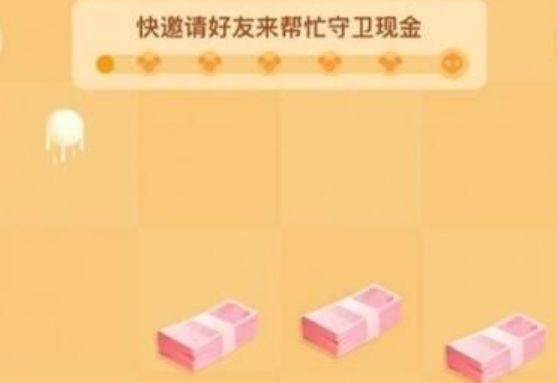 拼多多守卫现金冻结卡什么时候用最好_wishdown.com 拼多多守卫现金冻结卡什么时候用最好_wishdown.com