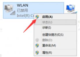 win11无线网卡不见了怎么办?win11无线网卡不见了解决方法_wishdown.com win11无线网卡不见了怎么办?win11无线网卡不见了解决方法_wishdown.com
