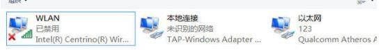 win11无线网卡不见了怎么办?win11无线网卡不见了解决方法_wishdown.com win11无线网卡不见了怎么办?win11无线网卡不见了解决方法_wishdown.com
