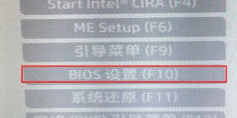 升级Win11提示必须支持安全启动怎么办?升级Win11提示必须支持安全启动解决方法_wishdown.com 升级Win11提示必须支持安全启动怎么办?升级Win11提示必须支持安全启动解决方法_wishdown.com