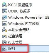 Win11更新错误0xc1900101怎么办?Win11更新错误0xc1900101解决方法_wishdown.com Win11更新错误0xc1900101怎么办?Win11更新错误0xc1900101解决方法_wishdown.com