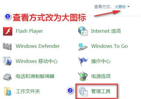 Win11更新错误0xc1900101怎么办?Win11更新错误0xc1900101解决方法_wishdown.com Win11更新错误0xc1900101怎么办?Win11更新错误0xc1900101解决方法_wishdown.com