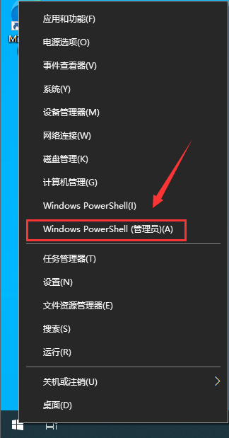 Thinkpad笔记本怎么升级Win11?联想Thinkpad笔记本升级Win11教程_wishdown.com Thinkpad笔记本怎么升级Win11?联想Thinkpad笔记本升级Win11教程_wishdown.com