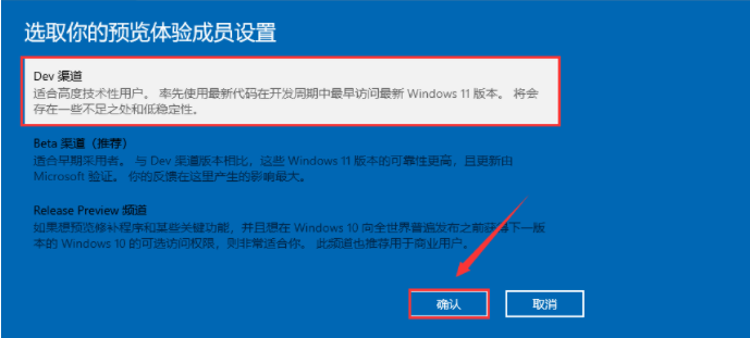 Thinkpad笔记本怎么升级Win11?联想Thinkpad笔记本升级Win11教程_wishdown.com Thinkpad笔记本怎么升级Win11?联想Thinkpad笔记本升级Win11教程_wishdown.com
