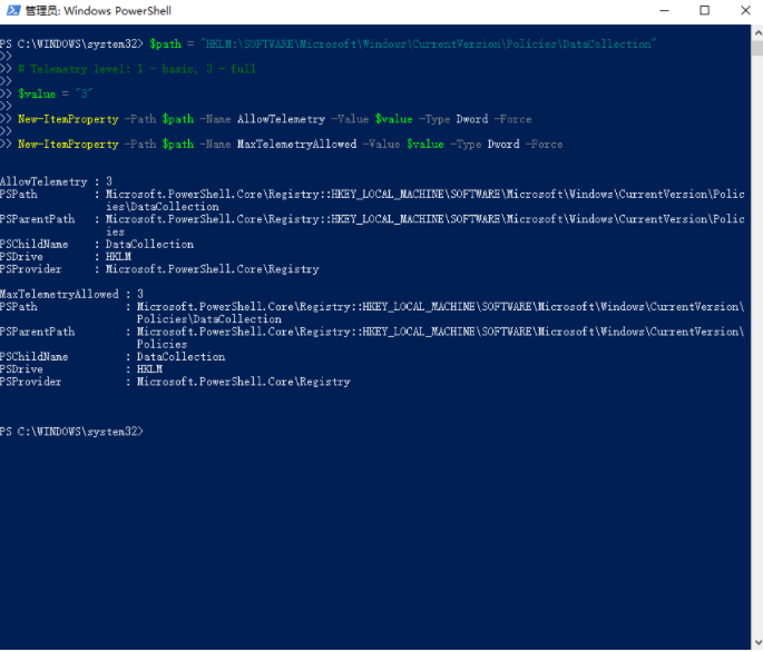 Thinkpad笔记本怎么升级Win11?联想Thinkpad笔记本升级Win11教程_wishdown.com Thinkpad笔记本怎么升级Win11?联想Thinkpad笔记本升级Win11教程_wishdown.com