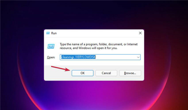 如何在Windows11中运行磁盘清理?Windows11运行磁盘清理方法_wishdown.com 如何在Windows11中运行磁盘清理?Windows11运行磁盘清理方法_wishdown.com