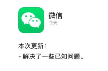 ΢��9.0����Ȧ�ÿͼ�¼��ô��