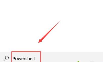 win11程序打不开怎么办?win11程序打不开解决方法_wishdown.com win11程序打不开怎么办?win11程序打不开解决方法_wishdown.com