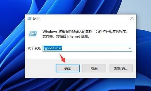 Win11没有复制文件权限怎么办?Win11没有复制文件权限解决办法_wishdown.com Win11没有复制文件权限怎么办?Win11没有复制文件权限解决办法_wishdown.com