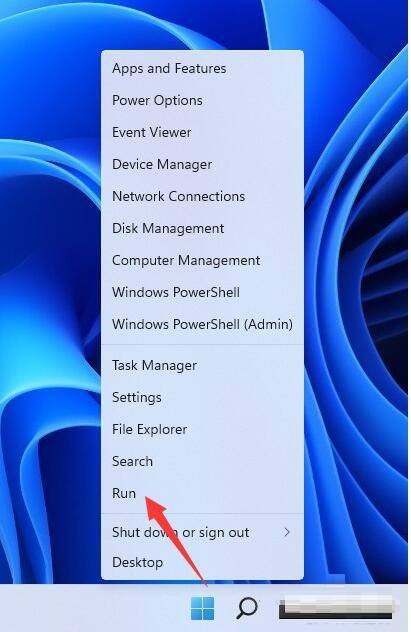 Win11没有复制文件权限怎么办?Win11没有复制文件权限解决办法_wishdown.com Win11没有复制文件权限怎么办?Win11没有复制文件权限解决办法_wishdown.com