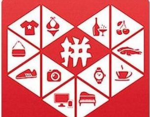 拼多多天天领现金200最后一分钱怎么搞_wishdown.com 拼多多天天领现金200最后一分钱怎么搞_wishdown.com