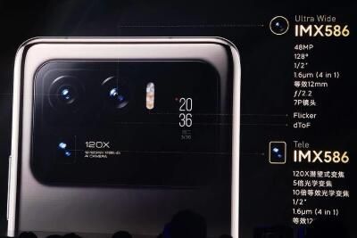 小米11Ultra超大杯版价格及配置性能一览_wishdown.com 小米11Ultra超大杯版价格及配置性能一览_wishdown.com