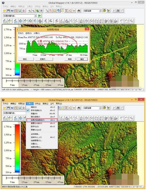bigemap������ô���ɣ�bigemap�������ɷ���