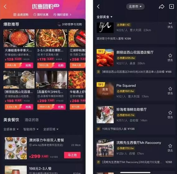 �����Ź�������ô��