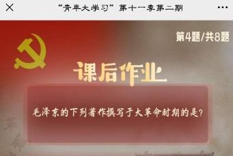 ë�󶫵���������׫д�ڴ����ʱ�ڵ���ʲô