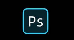 PS2020如何导入笔刷?PS2020导入笔刷的步骤_wishdown.com PS2020如何导入笔刷?PS2020导入笔刷的步骤_wishdown.com