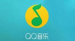 QQ音乐歌词如何居中?QQ音乐歌词居中方法介绍_wishdown.com QQ音乐歌词如何居中?QQ音乐歌词居中方法介绍_wishdown.com