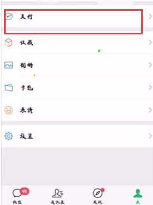 作业帮自动续费怎么取消_wishdown.com 作业帮自动续费怎么取消_wishdown.com