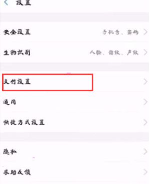 作业帮自动续费怎么取消_wishdown.com 作业帮自动续费怎么取消_wishdown.com