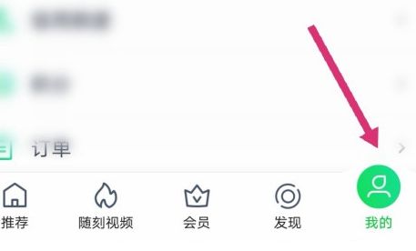 ���㰮����vip�����ȡ7�췽��