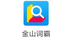 ��ɽ�ʰ���ô��Ļȡ�ʣ���ɽ�ʰ���Ļȡ�ʽ̳�