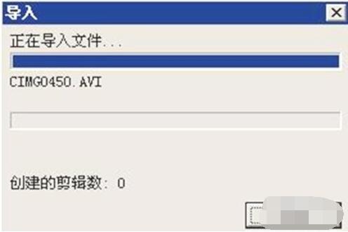 怎么用Window Movie Maker时导入电影素材?Window Movie Maker导入电影素材方法步骤_wishdown.com 怎么用Window Movie Maker时导入电影素材?Window Movie Maker导入电影素材方法步骤_wishdown.com