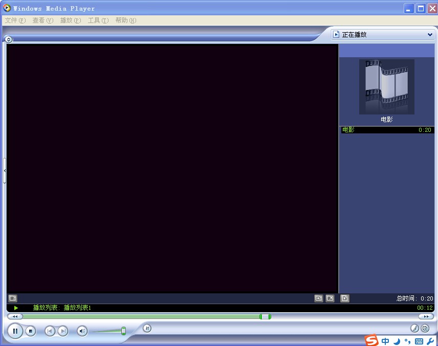 windows movie maker保存后的格式怎么转换?windows movie maker保存后的格式转换方法_wishdown.com windows movie maker保存后的格式怎么转换?windows movie maker保存后的格式转换方法_wishdown.com