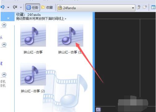 如何使用Windows Movie Maker剪辑音频文件?Windows Movie Maker剪辑音频文件教程_wishdown.com 如何使用Windows Movie Maker剪辑音频文件?Windows Movie Maker剪辑音频文件教程_wishdown.com