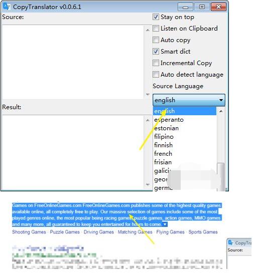 copytranslator怎么使用?copytranslator使用方法_wishdown.com copytranslator怎么使用?copytranslator使用方法_wishdown.com