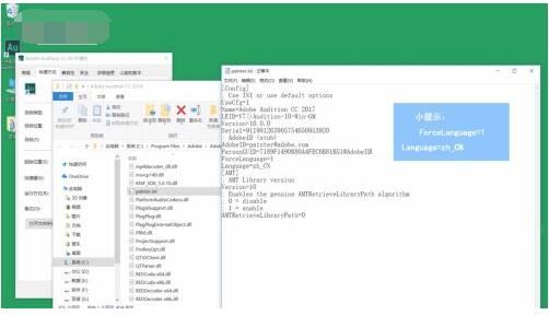 AI cc 2018怎么设置语言为中文?AI cc 2018中文设置方法_wishdown.com AI cc 2018怎么设置语言为中文?AI cc 2018中文设置方法_wishdown.com