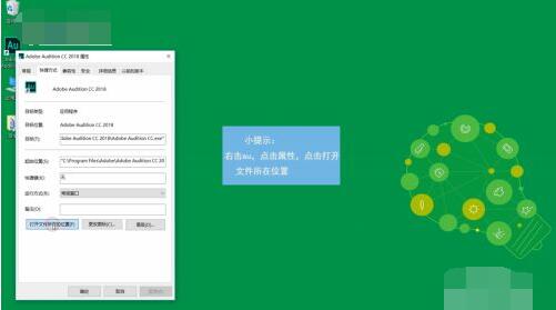 AI cc 2018怎么设置语言为中文?AI cc 2018中文设置方法_wishdown.com AI cc 2018怎么设置语言为中文?AI cc 2018中文设置方法_wishdown.com