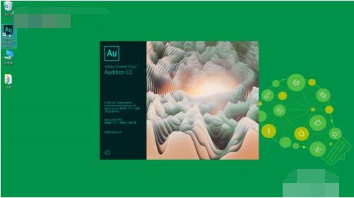 AI cc 2018怎么设置语言为中文?AI cc 2018中文设置方法_wishdown.com AI cc 2018怎么设置语言为中文?AI cc 2018中文设置方法_wishdown.com