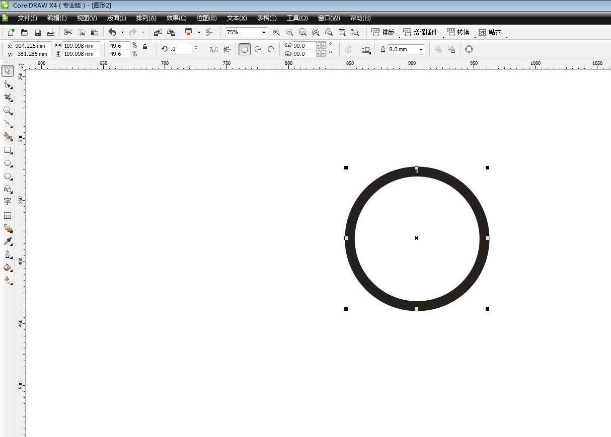 cdr怎么设计简笔画高尔夫球图标? cdr高尔夫logo的画法_wishdown.com cdr怎么设计简笔画高尔夫球图标? cdr高尔夫logo的画法_wishdown.com