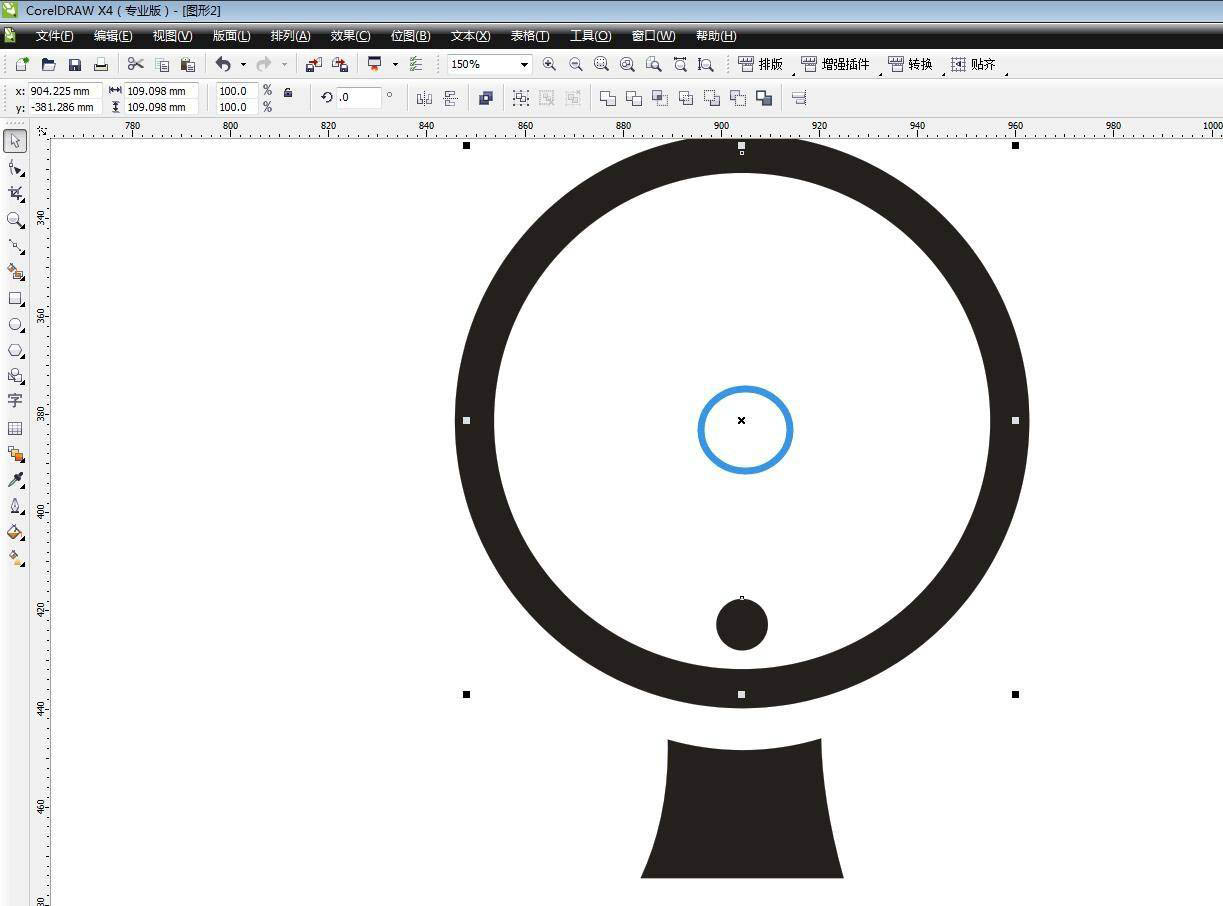 cdr怎么设计简笔画高尔夫球图标? cdr高尔夫logo的画法_wishdown.com cdr怎么设计简笔画高尔夫球图标? cdr高尔夫logo的画法_wishdown.com