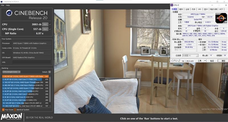 酷睿i7-1195G7和锐龙7-5800U哪款好?酷睿i7-1195G7和锐龙7-5800U对比评测_wishdown.com 酷睿i7-1195G7和锐龙7-5800U哪款好?酷睿i7-1195G7和锐龙7-5800U对比评测_wishdown.com