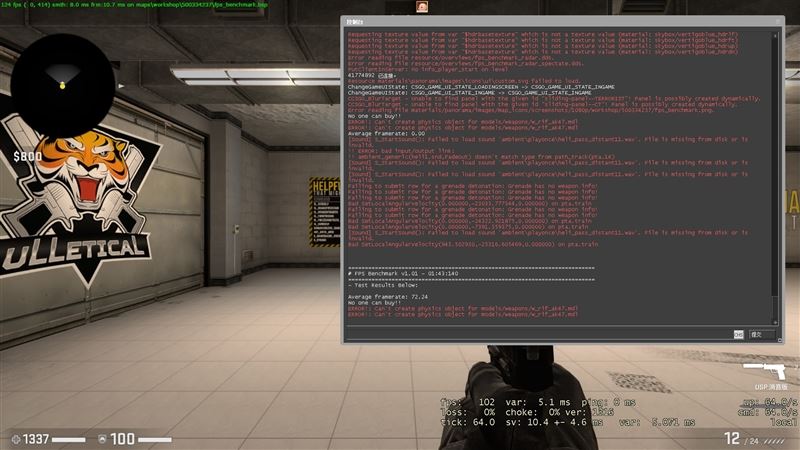 酷睿i7-1195G7和锐龙7-5800U哪款好?酷睿i7-1195G7和锐龙7-5800U对比评测_wishdown.com 酷睿i7-1195G7和锐龙7-5800U哪款好?酷睿i7-1195G7和锐龙7-5800U对比评测_wishdown.com