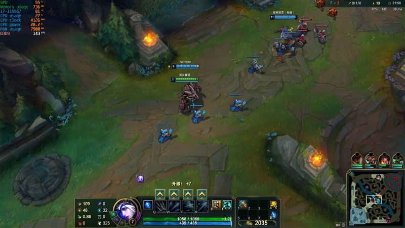 酷睿i7-1195G7和锐龙7-5800U哪款好?酷睿i7-1195G7和锐龙7-5800U对比评测_wishdown.com 酷睿i7-1195G7和锐龙7-5800U哪款好?酷睿i7-1195G7和锐龙7-5800U对比评测_wishdown.com