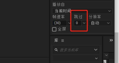 AE总是掉帧怎么办? AE跳帧的解决办法_wishdown.com AE总是掉帧怎么办? AE跳帧的解决办法_wishdown.com