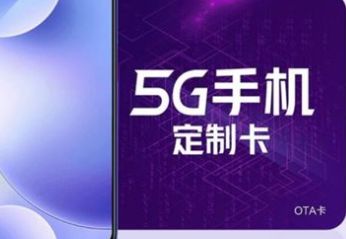 С��10����5g�����ֻ��������ʷ�����һ��